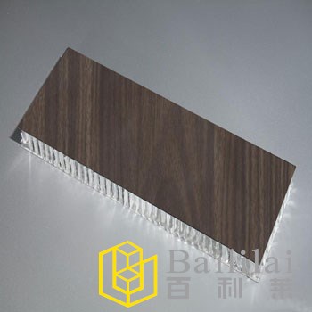 Aluminium honeycomb coil