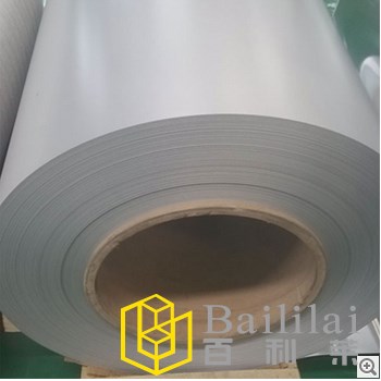 Aluminium roofing coil