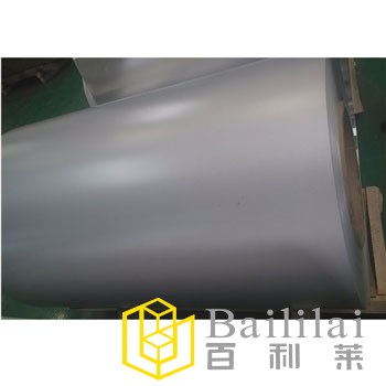 Aluminium roofing coil
