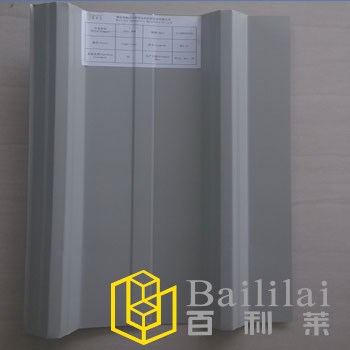 Aluminium roofing coil