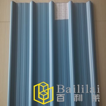 Aluminium roofing coil