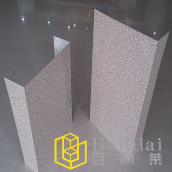 Baililai ceiling coil