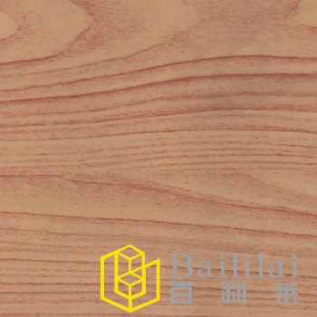 Yellow Walnut