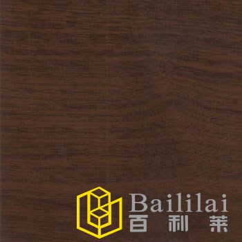 Small Walnut