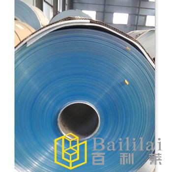 Aluminium roofing coil